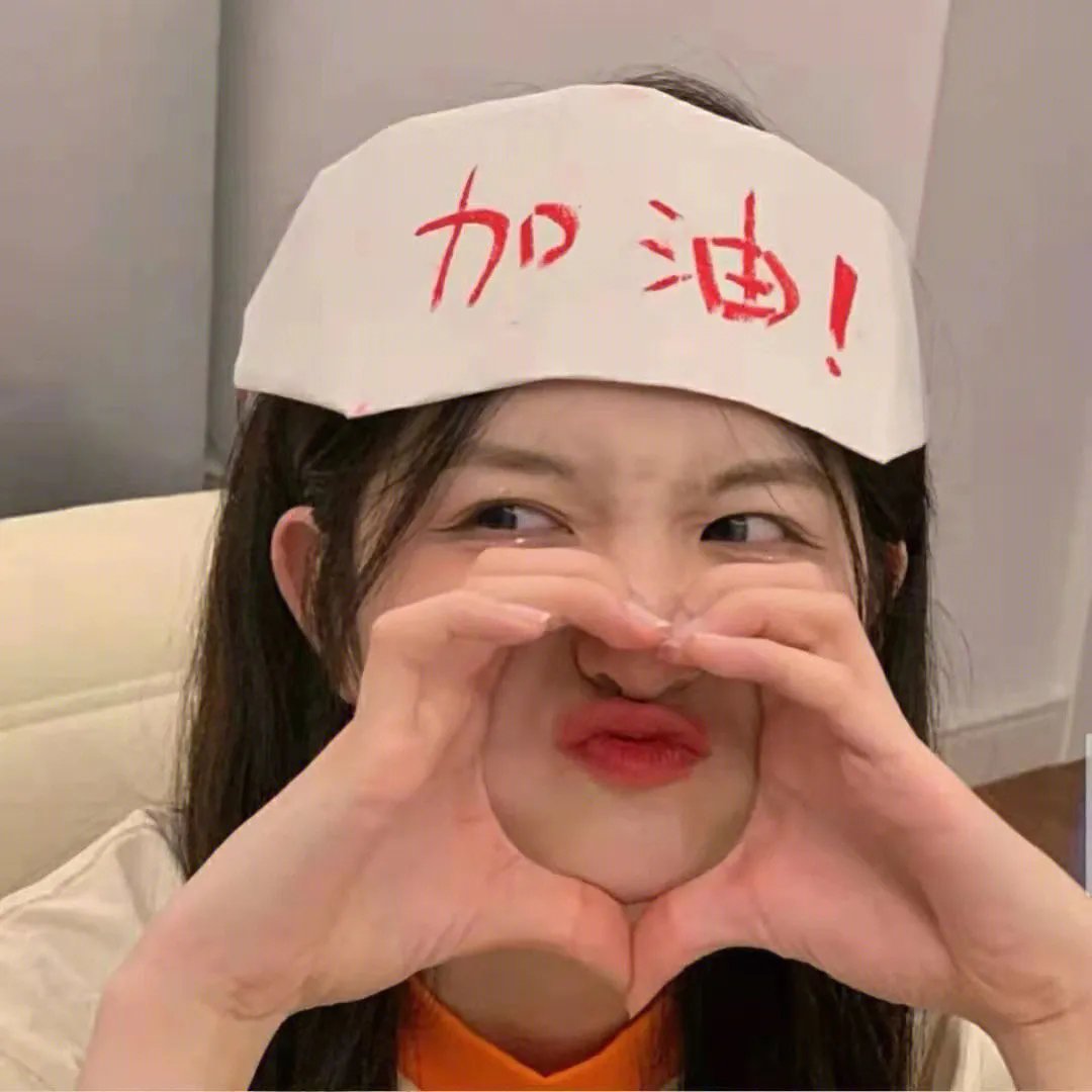 野探哈莉第四季